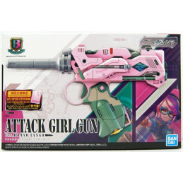 Bandai 61130 GIRL GUN LADY...