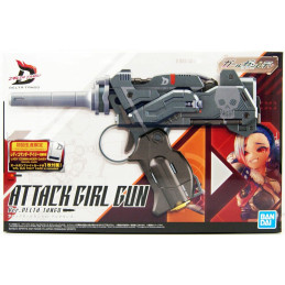 Bandai 61132 GIRL GUN LADY...