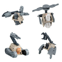 Bandai 30369 NEKO BOSOU...