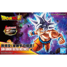 Bandai 55710 FIGURE RISE...