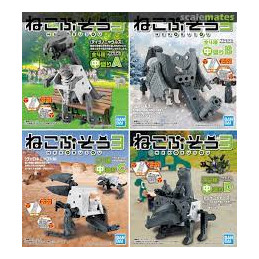 Bandai 56802 NEKO BUSOU...