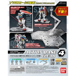 Bandai 58814 ACTION BASE 4...