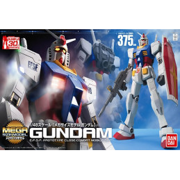 Bandai 58890 MSM 1/48...