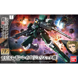 Bandai 60777 HG 1/144...