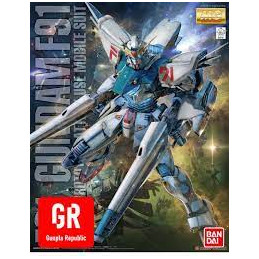 Bandai 61612 MG 1/100...