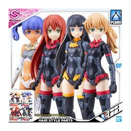 Bandai 62200 30MS OPTION...