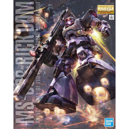 Bandai 62172 MG 1/100...