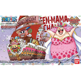 Bandai 58010 ONE PIECE...