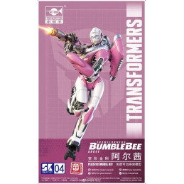 Trumpeter 03128...