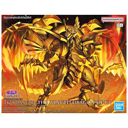 Bandai 67420 FIGURE RISE...