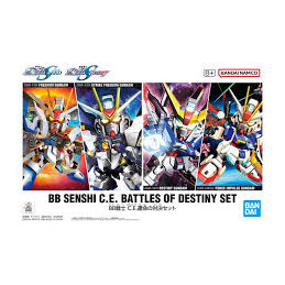 Bandai 67453 BB SENSHI C.E....