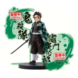 Bandai BP89458 BANPRESTO...