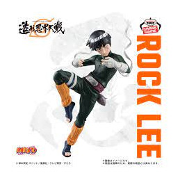 Bandai BP89620 BANPRESTO...