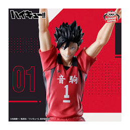 Bandai BP89630 BANPRESTO...