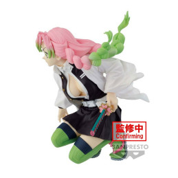 Bandai BP89634 BANPRESTO...
