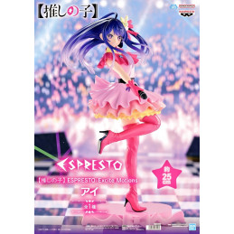 Bandai BP89901 BANPRESTO...