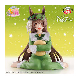 Bandai BP89913 BANPRESTO...