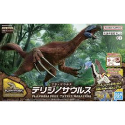 Bandai 68347 PLANNOSAURUS -...