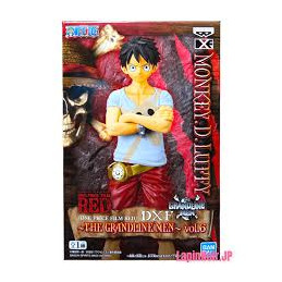 Bandai BP18860 BP OP FILM...