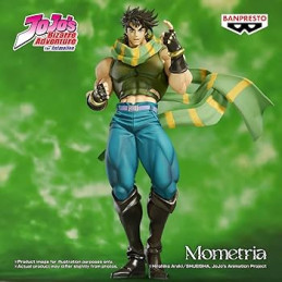 Bandai BP29336 BANPRESTO...