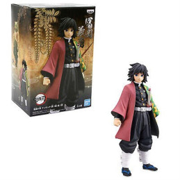 Bandai BP29504 BANPRESTO...