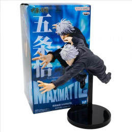 Bandai BP29505 BANPRESTO...