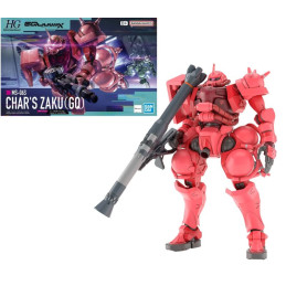 Bandai 69190 HGGQ 1/144...