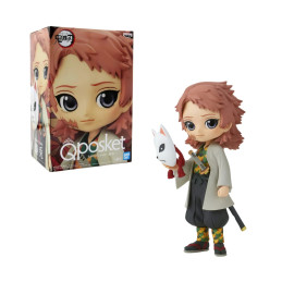 Bandai BP18719 Q POSKET -...