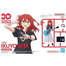 Bandai 68875 30MP IKUYO KITA