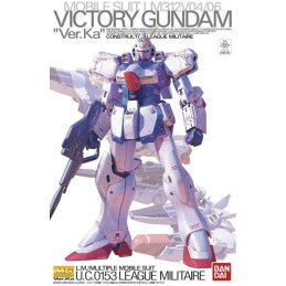 Bandai 69894 MG 1/100...