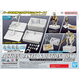 Bandai 72001 ACTION BASE 7...