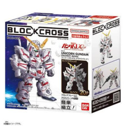 Bandai 61051 BLOCKROSS...