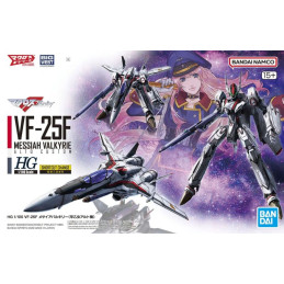 Bandai 72047 HG 1/100...