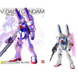 Bandai 72193 MG 1/100...