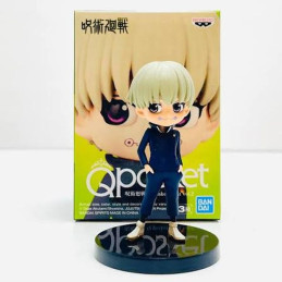 Bandai BP19044 BP Q POSKET...