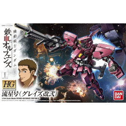 Bandai 60385 HG 1/144...