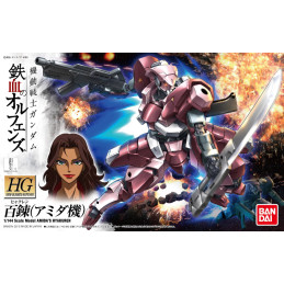 Bandai 63796 HG 1/144...
