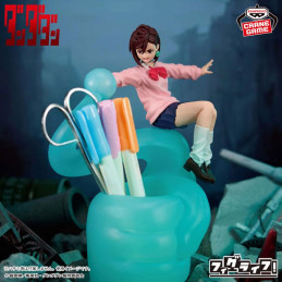 Bandai BP71481 BANPRESTO...