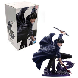 Bandai BP89082 BANPRESTO...